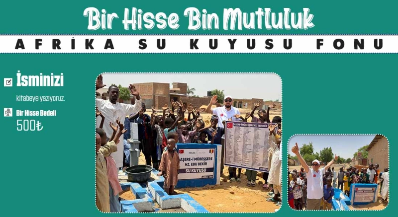 Su Kuyusu