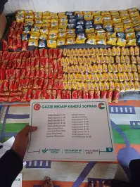 WhatsApp Image 2025-12-26 at 17.14.53 (2)