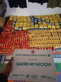 WhatsApp Image 2025-12-26 at 17.14.57 (2)