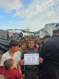 WhatsApp Image 2025-12-26 at 17.14.57