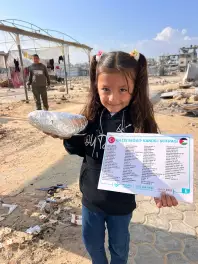 WhatsApp Image 2025-12-26 at 20.30.38