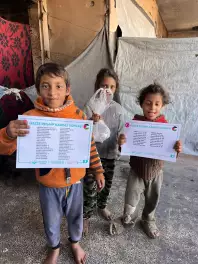 WhatsApp Image 2025-12-26 at 20.30.40 (1)