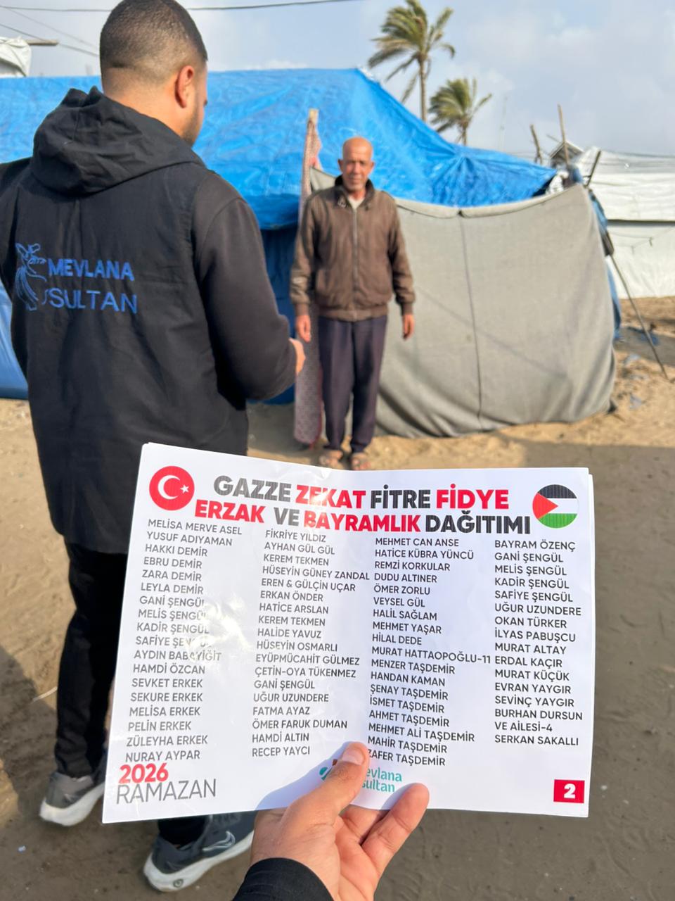 WhatsApp Image 2026-03-19 at 22.24.52 (1)